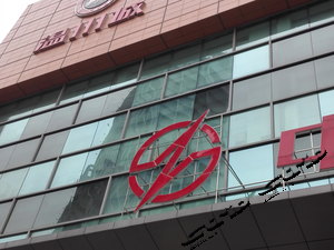 沈阳温州城早上几点开业,进口小食品批发具体