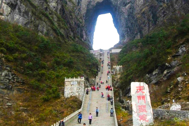 请问长沙到张家界汽车下午四点之后还有没车啊