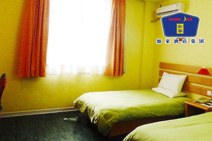 上海市长寿路如家酒店到外滩怎么走-上海如家