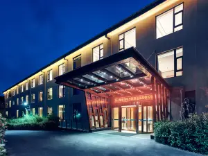Nanjing Ziqinghu Hotspring Hotel