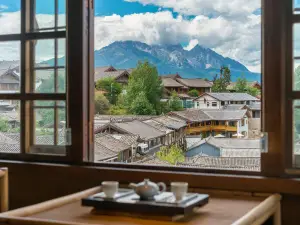 Xinsu Snow Mountain Qingcheng Panoramic Holiday Club
