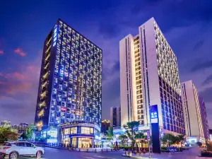 Atour Hotel (Guiyang Convention and Exhibition Center)