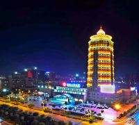 Yu Lin People's Grand Hotels & Resorts