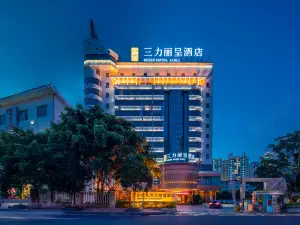 Rezen Hotel Sanli XiaoQiKong