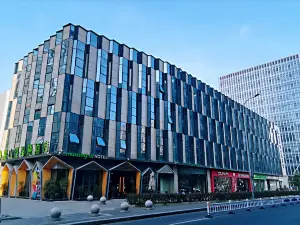 Musang.W Hotel (Changzhou Dinosaur Park Wanda Plaza)