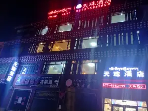 Jiuzhi Tianzhu Hotel