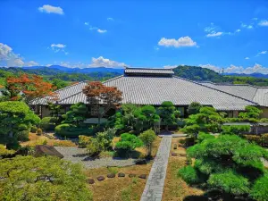 Kansai Airport Pine Villa