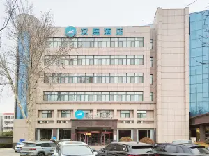 한팅 익스프레스 쯔보 린쯔 런민 스퀘어