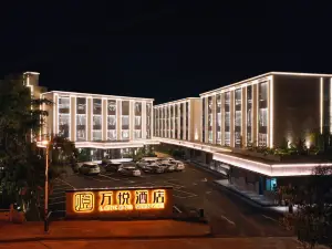 Wan Yue Hotel