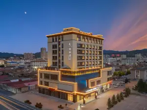 麗楓酒店（張家口赤城店）