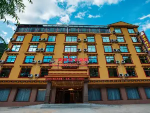 Yangzong Linka Hotel