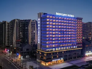 Mercure  Guilin High-tech Zone Hotel