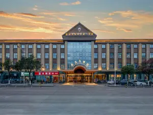 Chenguang Hotel
