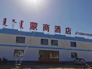 Mengshang Hotel