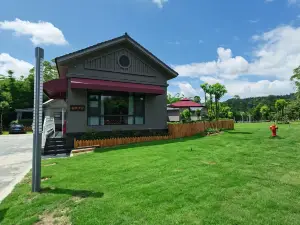 Happy Gardan Hot Spring Resort