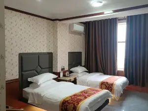 JishishanxianYunyun Business Hotel