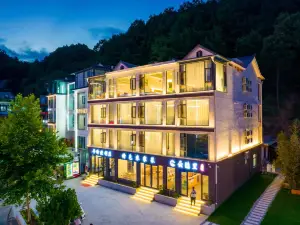 Yunyinli Homestay (Laojunshan Scenic Area Zhongling Cableway)