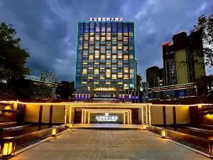 YUNZHU INTERNATIONAL HOTEL