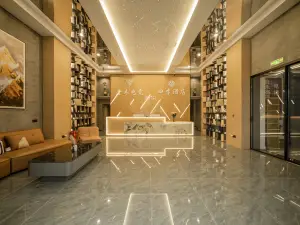 Yihe E-Sports Hotel (XiNanGuoJiQingfangcheng Branch)