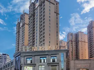 帝悅飯店（華鎣人民醫院店）