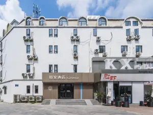 Homeinn Hotel (Xuzhou Commercial and Financial Centre Jianguo West Road)