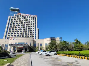 Weihai Lu Yuan Jin Shang Yi International Hotel