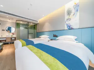 Yaman Hotel (Zhen'an Central Plaza)