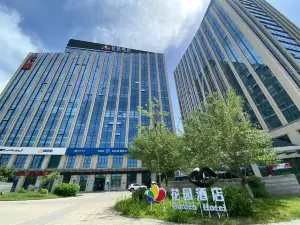 Urumqi Garden Hotel (Innovation Plaza)