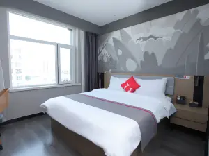 Shangkeyou Hotel (Nanpi Station Branch)