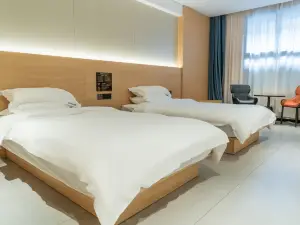 바오팅 바오청 한팅 스마트 호텔