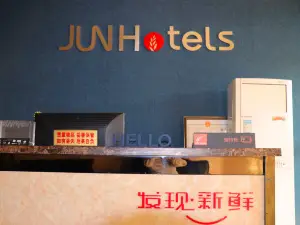 Junyi Hotel (Nong'an People's Hospital)