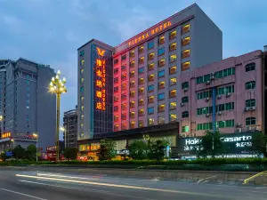 Vienna Hotel (Dongguan Changping Avenue)