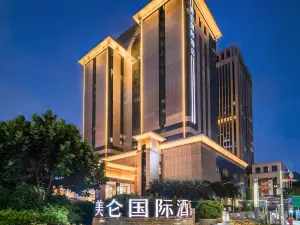 Zhuhai Grand Madison Hotel (Mingzhu High speed Railway Station)