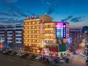 Ease Hotel (Heishan Zhongda Middle Road North Square Store)