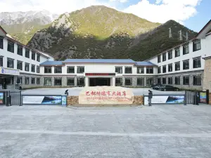 Basomtso Deheng Hotel