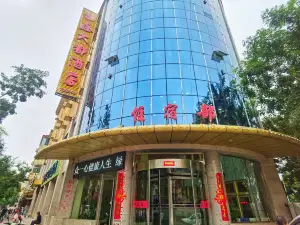 Xindadu Hotel