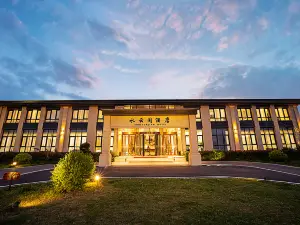 Lushan Shuiyunjian Hotel
