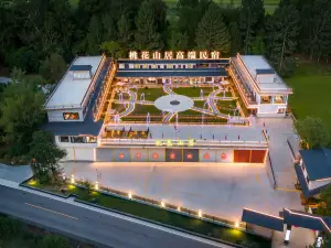 Taohua Shanju High-end Homestay