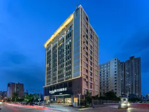 Kairiad Hotel (Qujing Qilin Jiacheng Commercial Plaza)