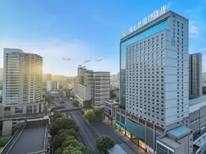 維也納國際飯店（貴陽噴水池地鐵站太平路網紅街店）