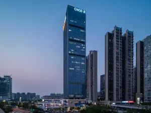 Citigo reserve Huange Zhenxuan Hotel  Baoan center QianhaiShenzhen