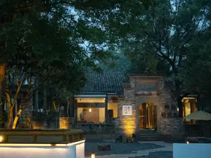 Quzhou Jianglang Mountain Harmony Courtyard·Four Arts of Song Dynasty
