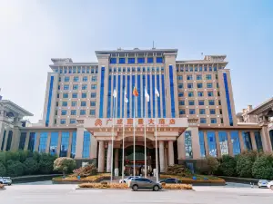 Guangcheng li jing Hotel