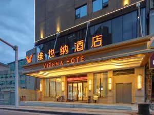 Vienna Hotel (Tongren Jinlin Avenue)