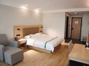 GreenTree Inn Smart Select Hotel (Luping Station Branch)