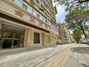 Wushan Quanxin Hotel