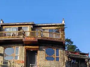 Bianyuan Inn