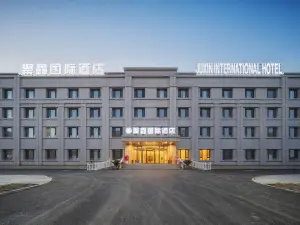Tekesi Juxin International Hotel