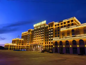 Jintian Century Hotel