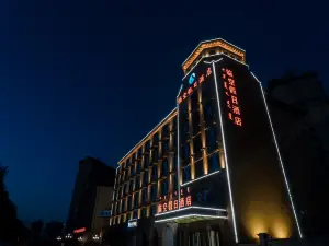 Linkong Holiday Hotel